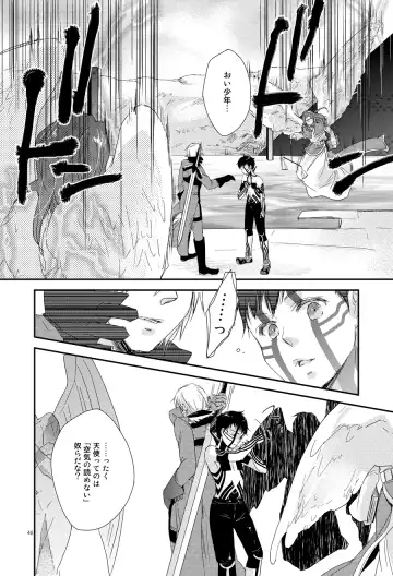 [Negi] Aka to Honnou Fhentai - Page 41