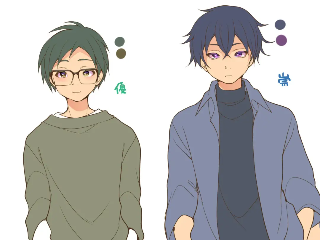 [Reitou Mikan] Shinyuu no Tsuma to Irekawatta Boku no Shinkon Seikatsu Fhentai - Page 32