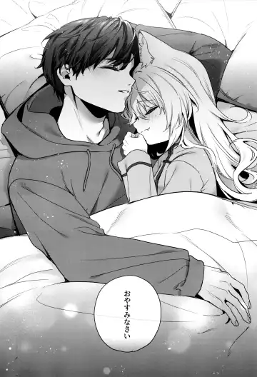 [Kise Itsuki] Mugi no Ongaeshi -Gakuseihen- Fhentai - Page 35