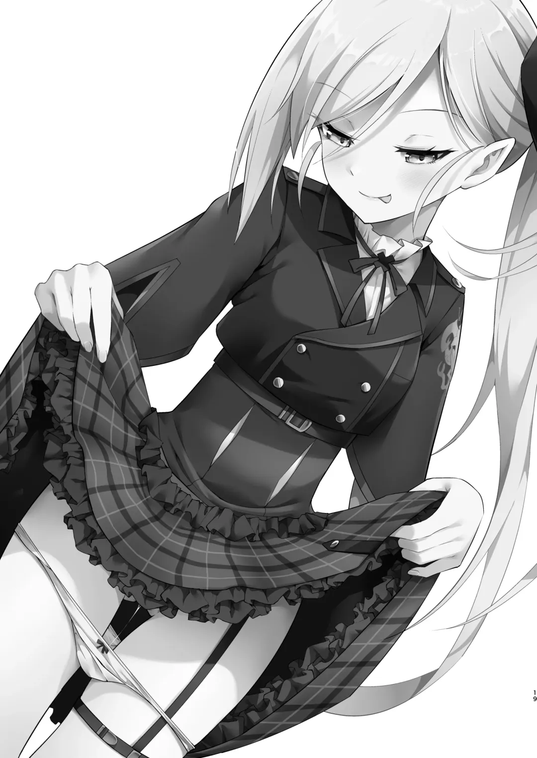 [Hayuta] Kouji, Koakumaooshi Fhentai - Page 18