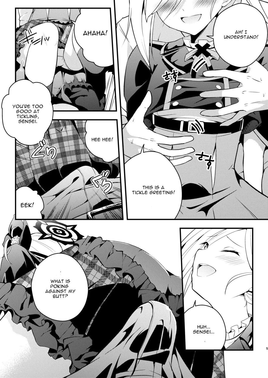 [Hayuta] Kouji, Koakumaooshi Fhentai - Page 4