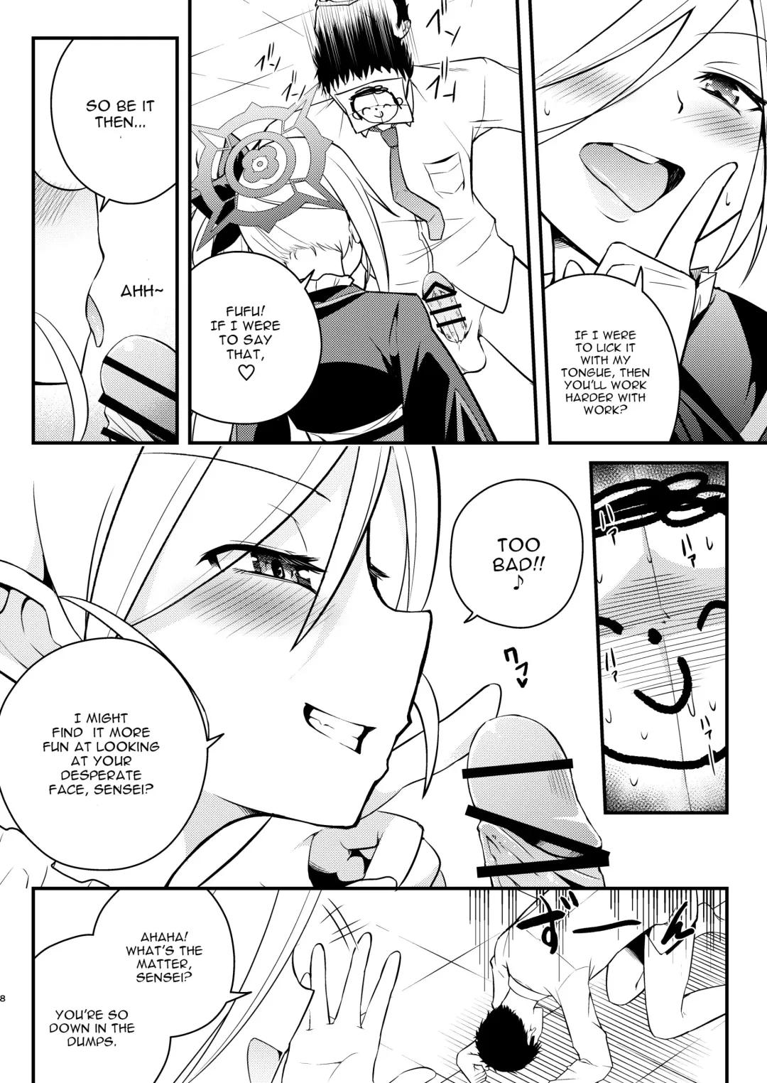 [Hayuta] Kouji, Koakumaooshi Fhentai - Page 7