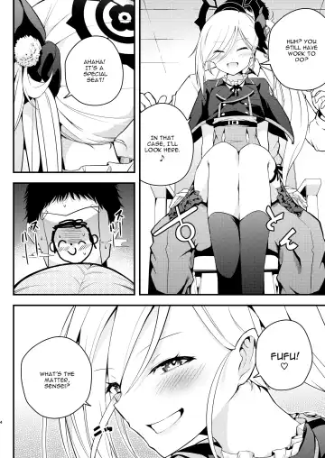 [Hayuta] Kouji, Koakumaooshi Fhentai - Page 3