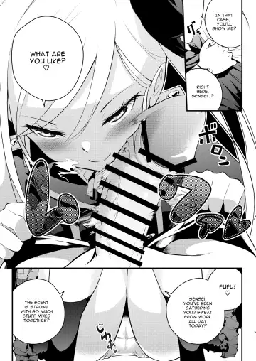 [Hayuta] Kouji, Koakumaooshi Fhentai - Page 6