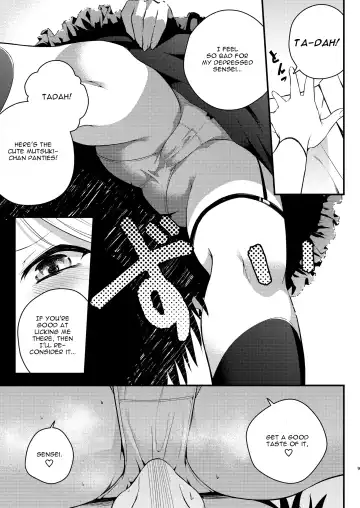 [Hayuta] Kouji, Koakumaooshi Fhentai - Page 8