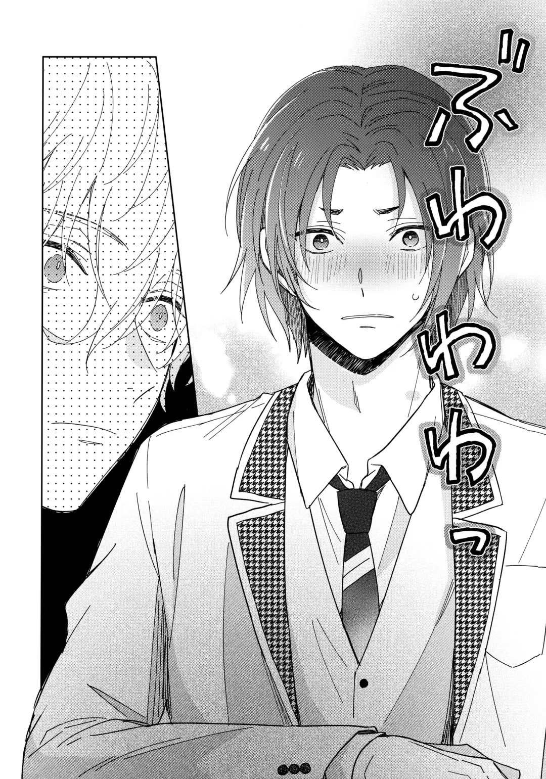 [Hazuki Yuui] I wish I could be honest Fhentai - Page 39