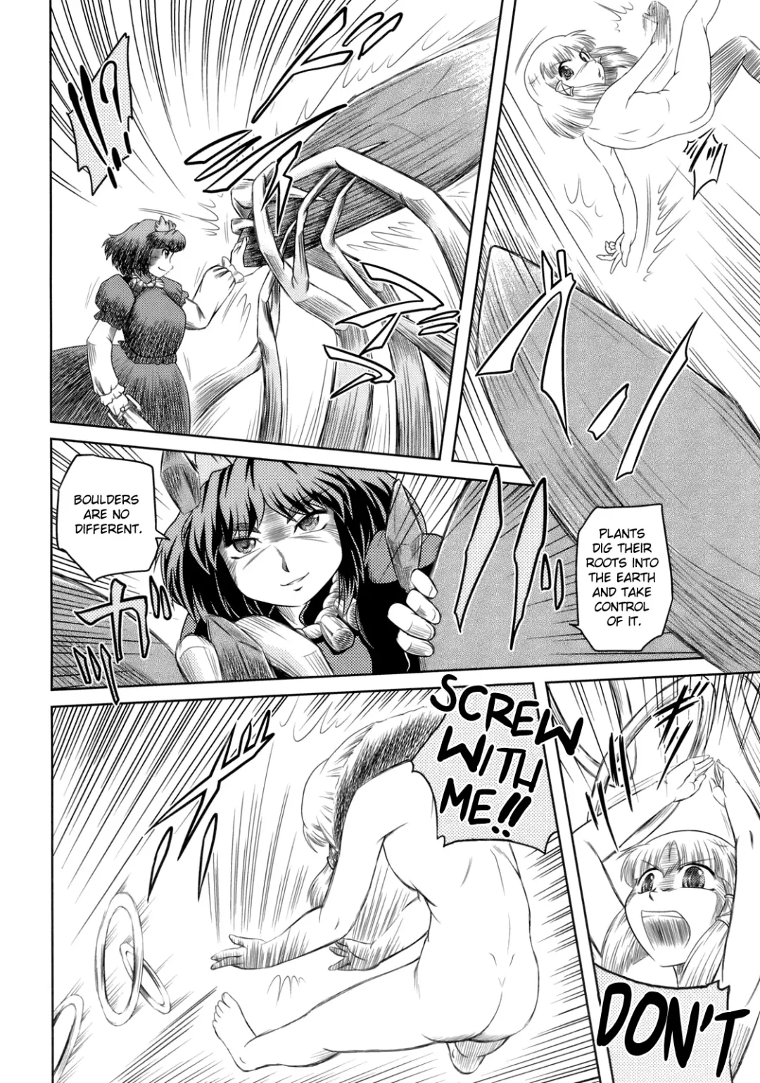 [Fey Tas] Danchizuma no Yuuwaku 3 -Kamigami no Kaikou Hen- Fhentai - Page 19