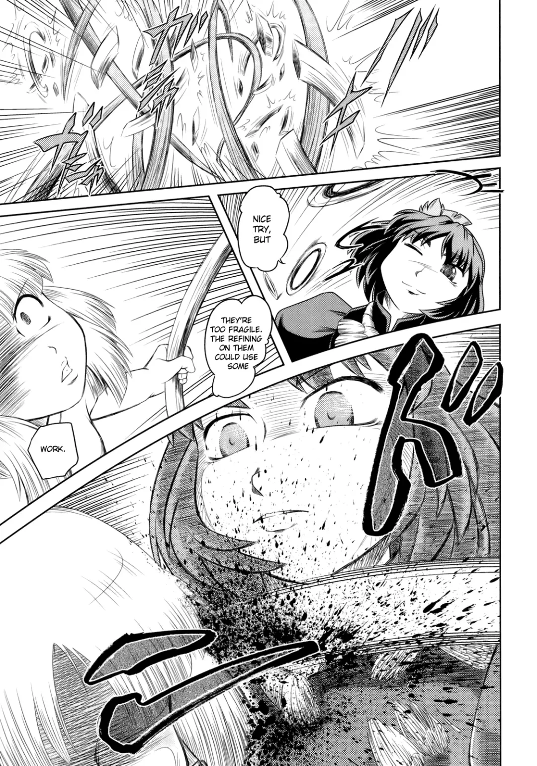 [Fey Tas] Danchizuma no Yuuwaku 3 -Kamigami no Kaikou Hen- Fhentai - Page 20