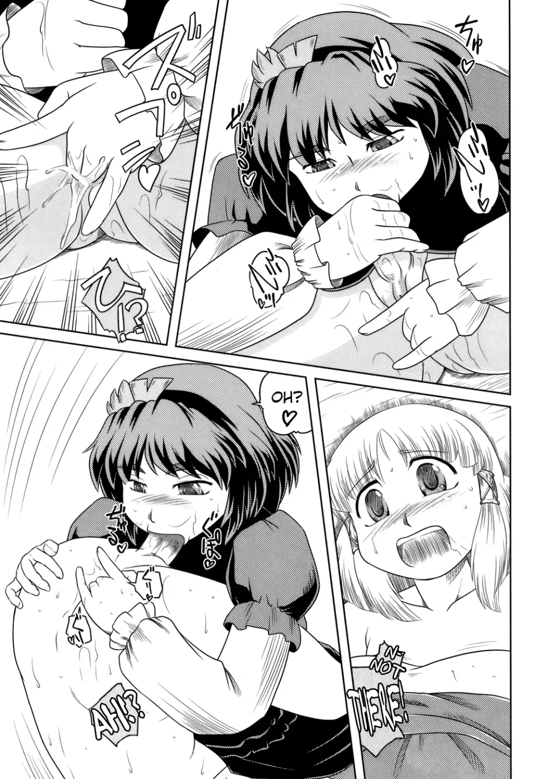 [Fey Tas] Danchizuma no Yuuwaku 3 -Kamigami no Kaikou Hen- Fhentai - Page 24