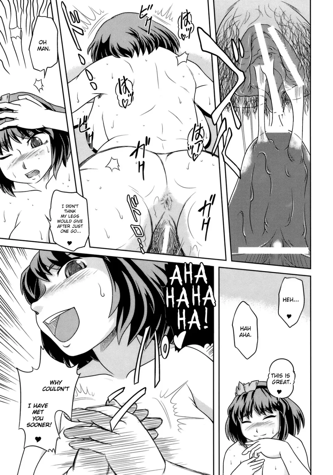 [Fey Tas] Danchizuma no Yuuwaku 3 -Kamigami no Kaikou Hen- Fhentai - Page 28