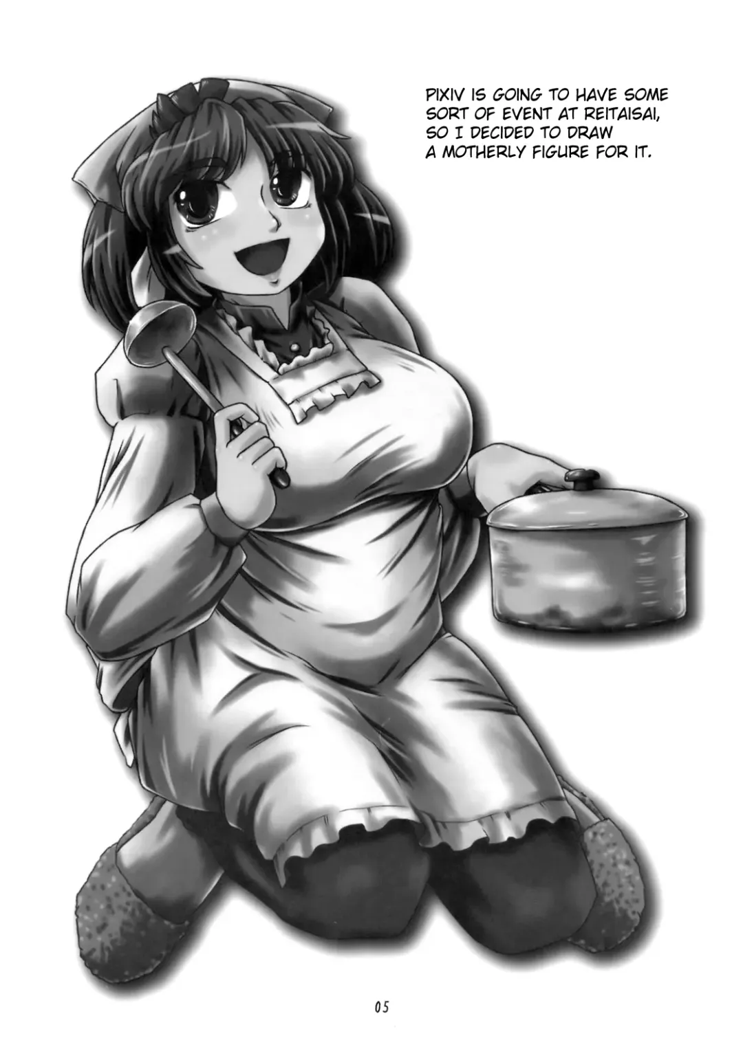 [Fey Tas] Danchizuma no Yuuwaku 3 -Kamigami no Kaikou Hen- Fhentai - Page 4