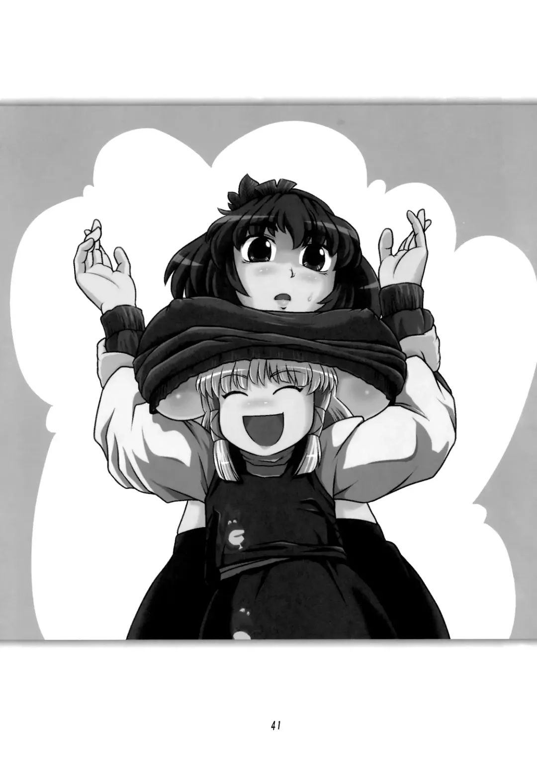 [Fey Tas] Danchizuma no Yuuwaku 3 -Kamigami no Kaikou Hen- Fhentai - Page 40