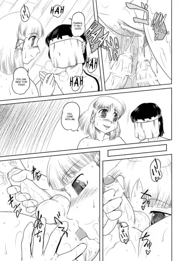[Fey Tas] Danchizuma no Yuuwaku 3 -Kamigami no Kaikou Hen- Fhentai - Page 12