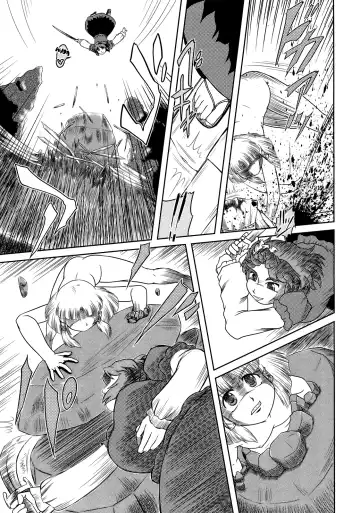 [Fey Tas] Danchizuma no Yuuwaku 3 -Kamigami no Kaikou Hen- Fhentai - Page 18