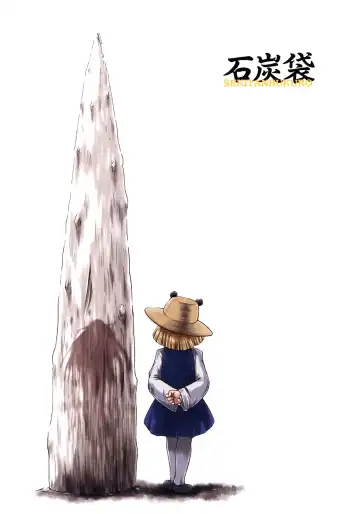 [Fey Tas] Danchizuma no Yuuwaku 3 -Kamigami no Kaikou Hen- Fhentai - Page 46