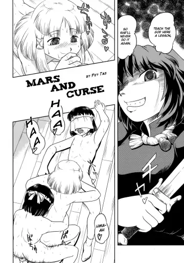 [Fey Tas] Danchizuma no Yuuwaku 3 -Kamigami no Kaikou Hen- Fhentai - Page 7