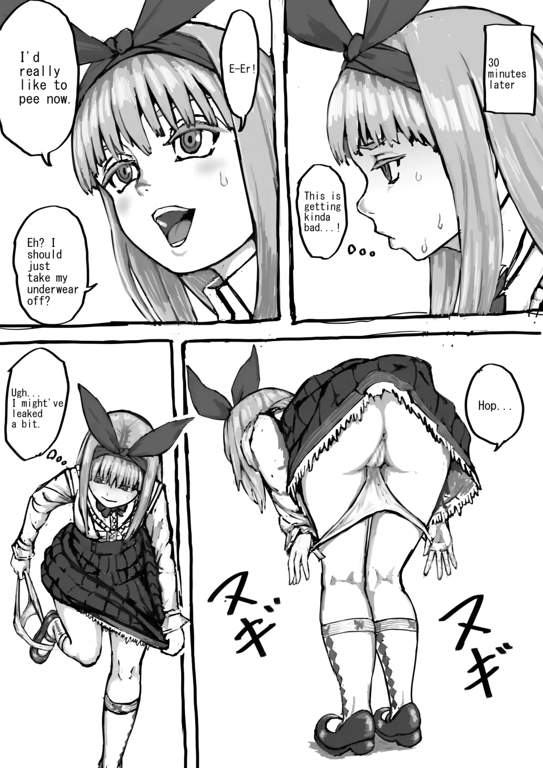 [Dodomesu3sei] Panie-chan ga Nuigurumi ni Oshikko suru Hanashi Fhentai - Page 6