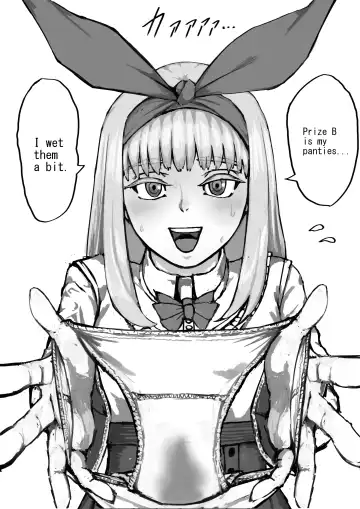 [Dodomesu3sei] Panie-chan ga Nuigurumi ni Oshikko suru Hanashi Fhentai - Page 31