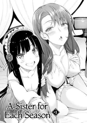 [Akino Sora] Shiki Oriori [Chinese][First 4 Chapter][uncensored} (uncensored) Fhentai - Page 7