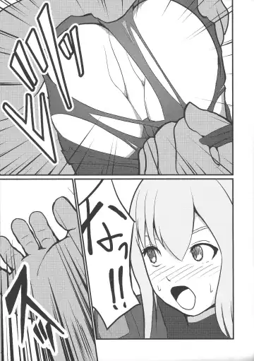 [Neko No Mimi] Sentouki Seigen Kaijo Fhentai - Page 8