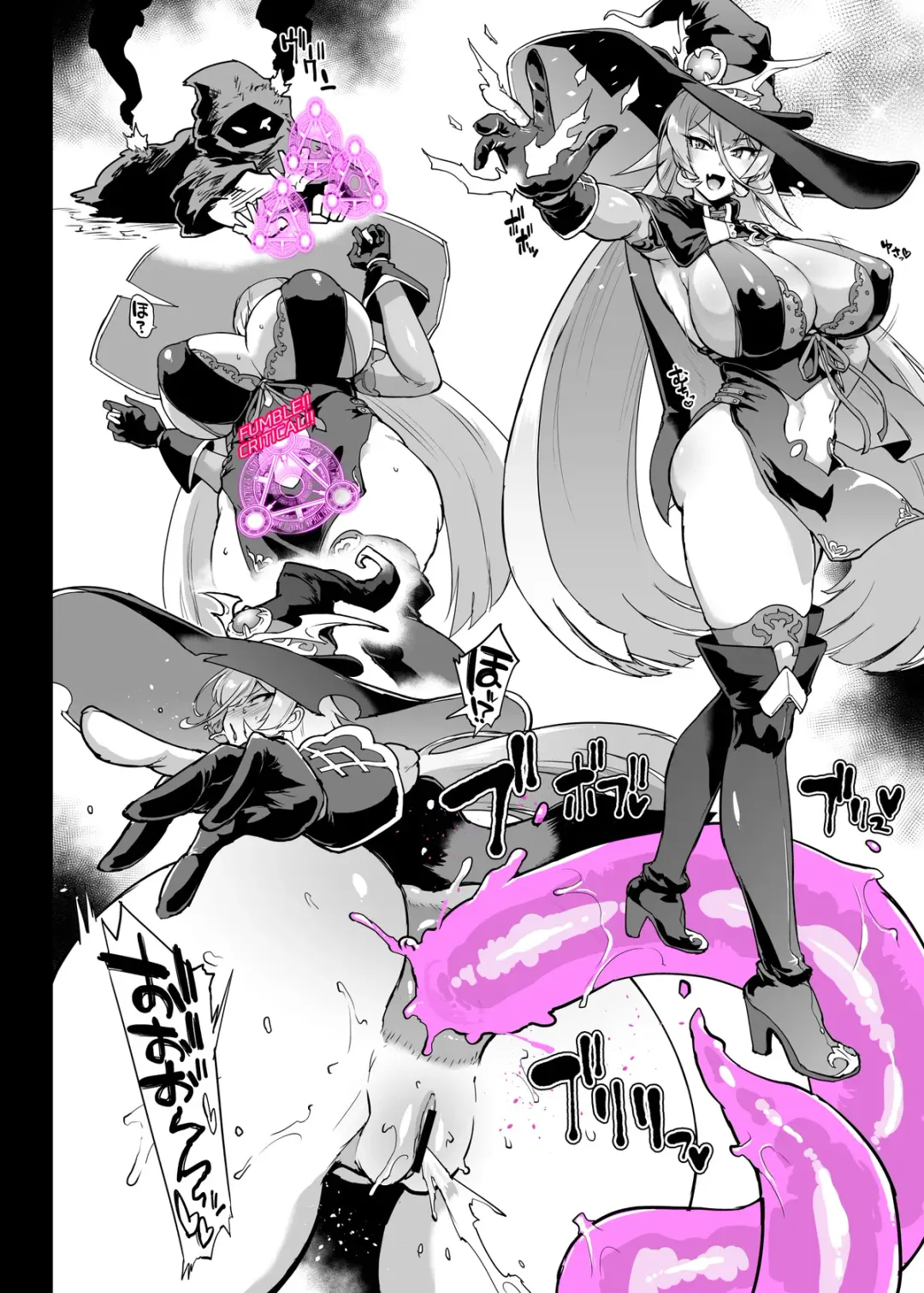 [Fan No Hitori] Vtuber Slime Haisetsu Manga Fhentai - Page 5