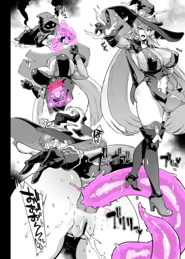 [Fan No Hitori] Vtuber Slime Haisetsu Manga Fhentai - Page 5