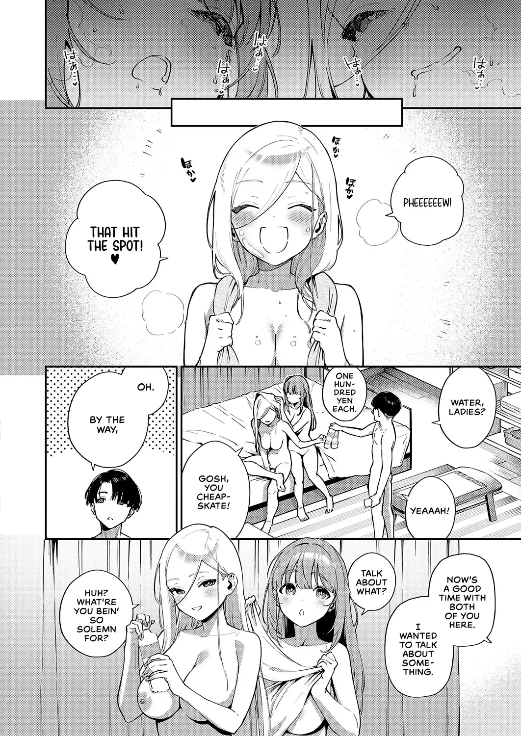 [Herio] Bokura ga SeFri ja Nakunaru Hi -Zenpen- | The Day We Became More Than Fuckbuddies - Part 1 Fhentai - Page 26
