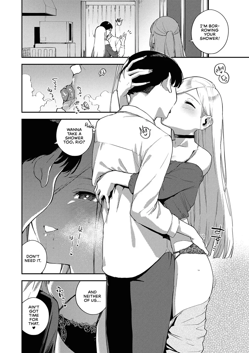 [Herio] Bokura ga SeFri ja Nakunaru Hi -Zenpen- | The Day We Became More Than Fuckbuddies - Part 1 Fhentai - Page 4