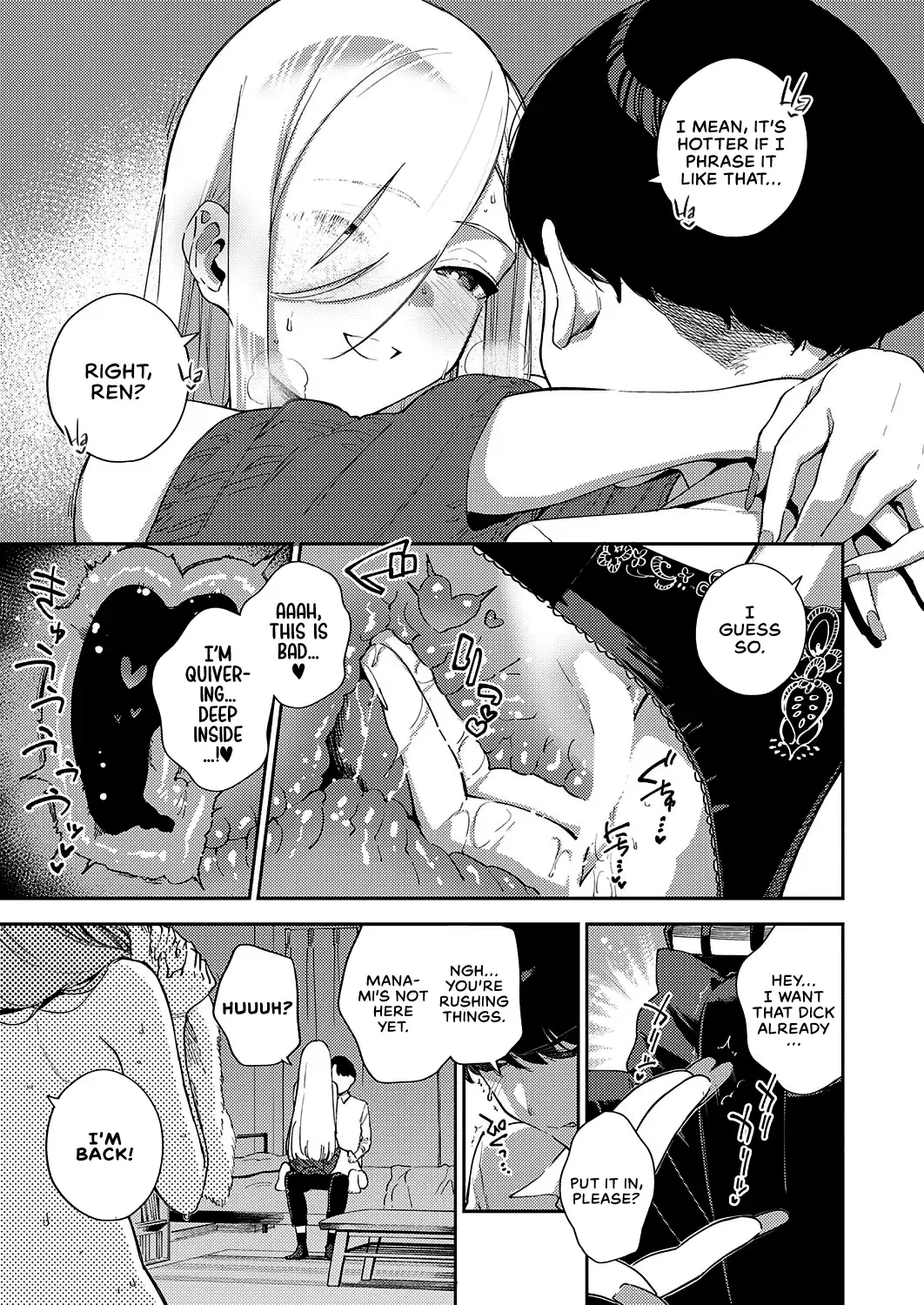 [Herio] Bokura ga SeFri ja Nakunaru Hi -Zenpen- | The Day We Became More Than Fuckbuddies - Part 1 Fhentai - Page 7