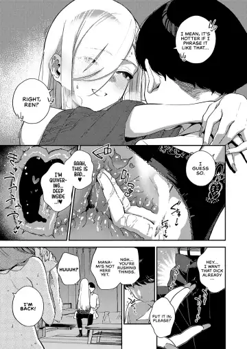 [Herio] Bokura ga SeFri ja Nakunaru Hi -Zenpen- | The Day We Became More Than Fuckbuddies - Part 1 Fhentai - Page 7