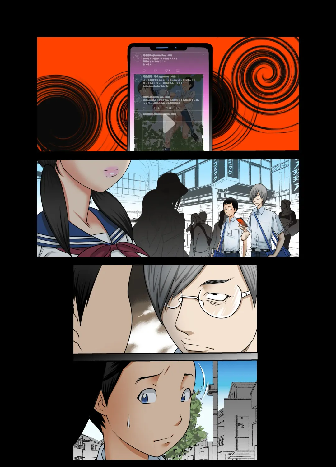 #Ninpu Kari 1 Fhentai - Page 38