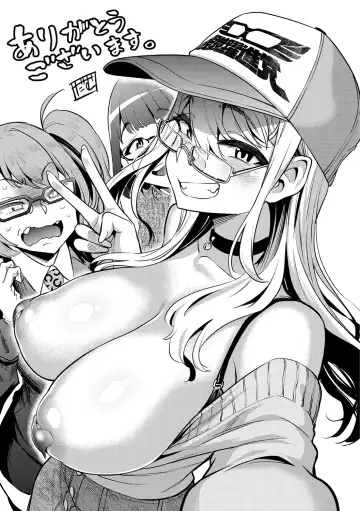 [Dam] Zetsurin Challenge Fhentai - Page 24