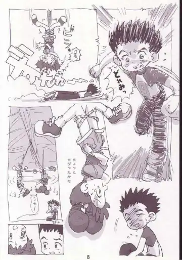 [Sanzui] Akai Dango Kanzenban Fhentai - Page 6