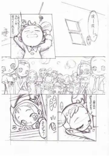 [Lemonteapot] Birthday Night Fhentai - Page 2