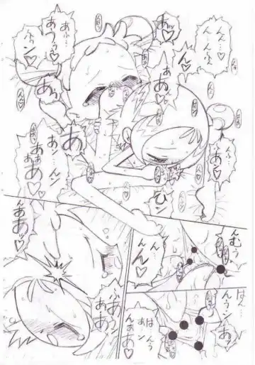 [Lemonteapot] Birthday Night Fhentai - Page 25