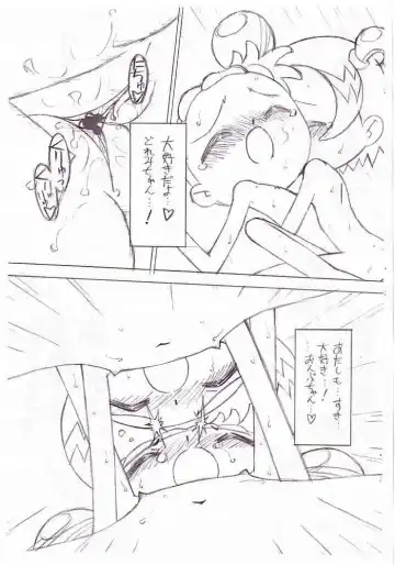 [Lemonteapot] Birthday Night Fhentai - Page 28