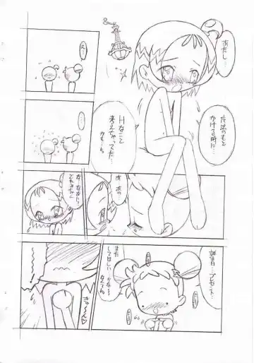 [Lemonteapot] Birthday Night Fhentai - Page 31