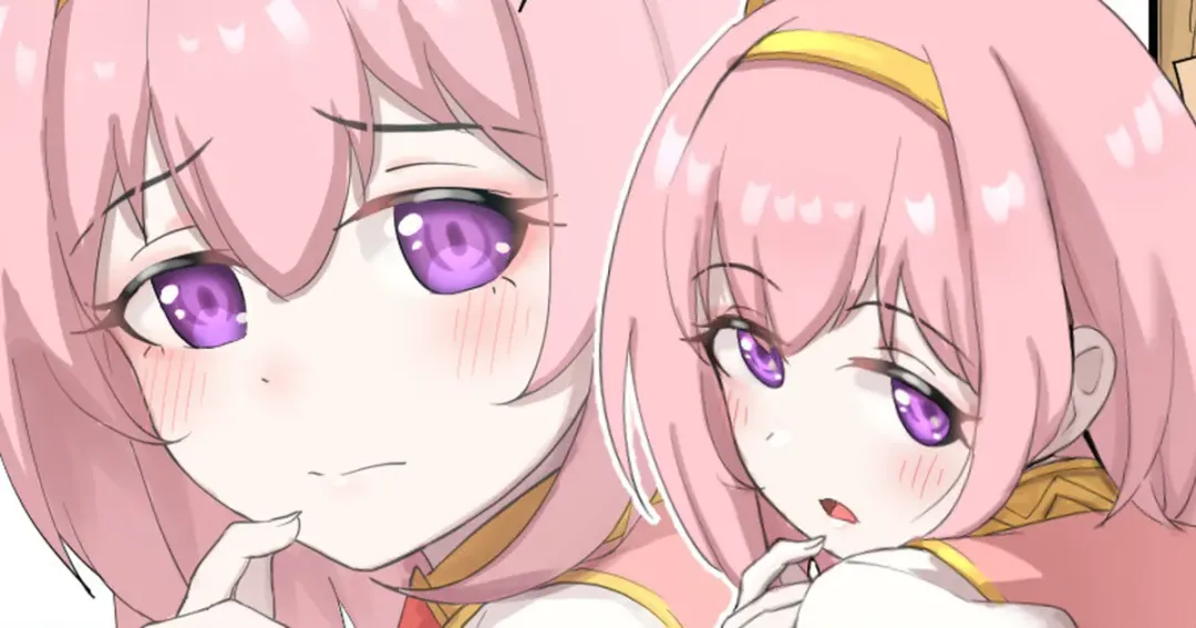 UE (decensored) Fhentai - Page 1