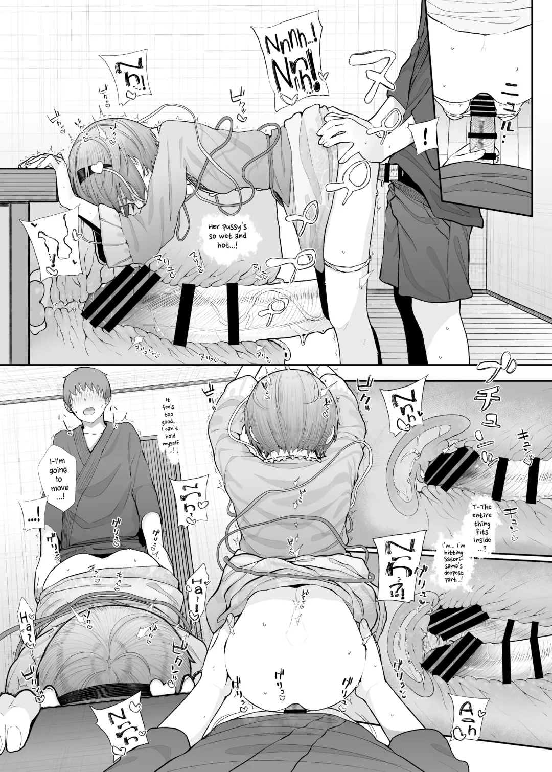 [Kindatsu] Sono Seiheki Mietemasu yo? Fhentai - Page 18