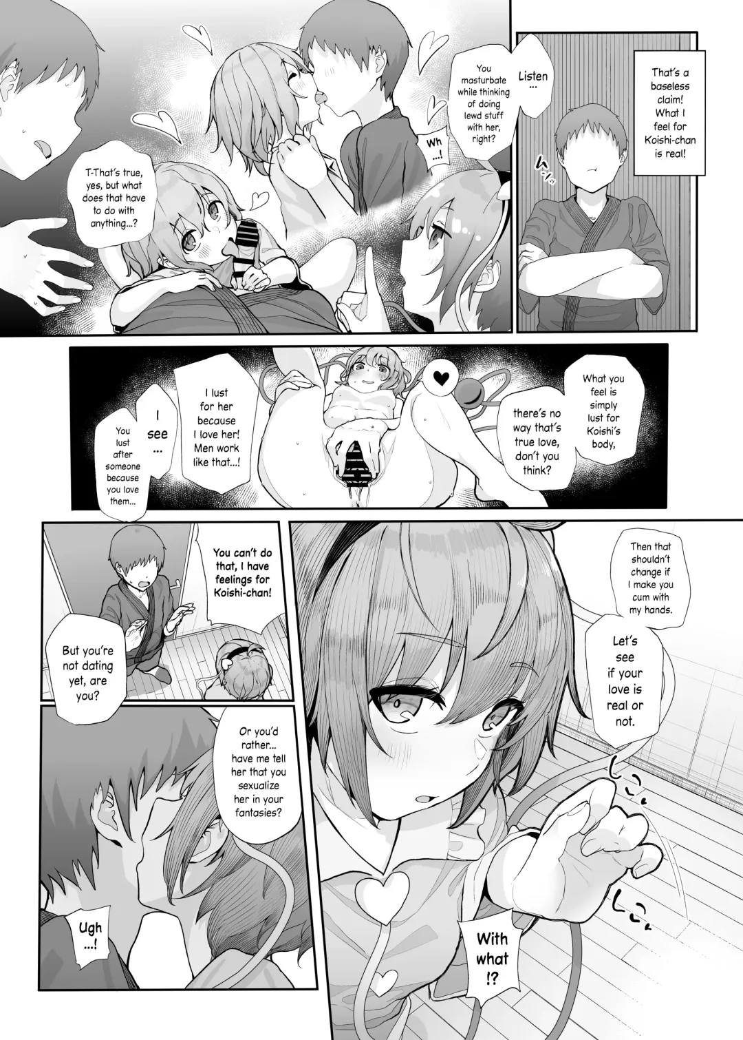 [Kindatsu] Sono Seiheki Mietemasu yo? Fhentai - Page 4