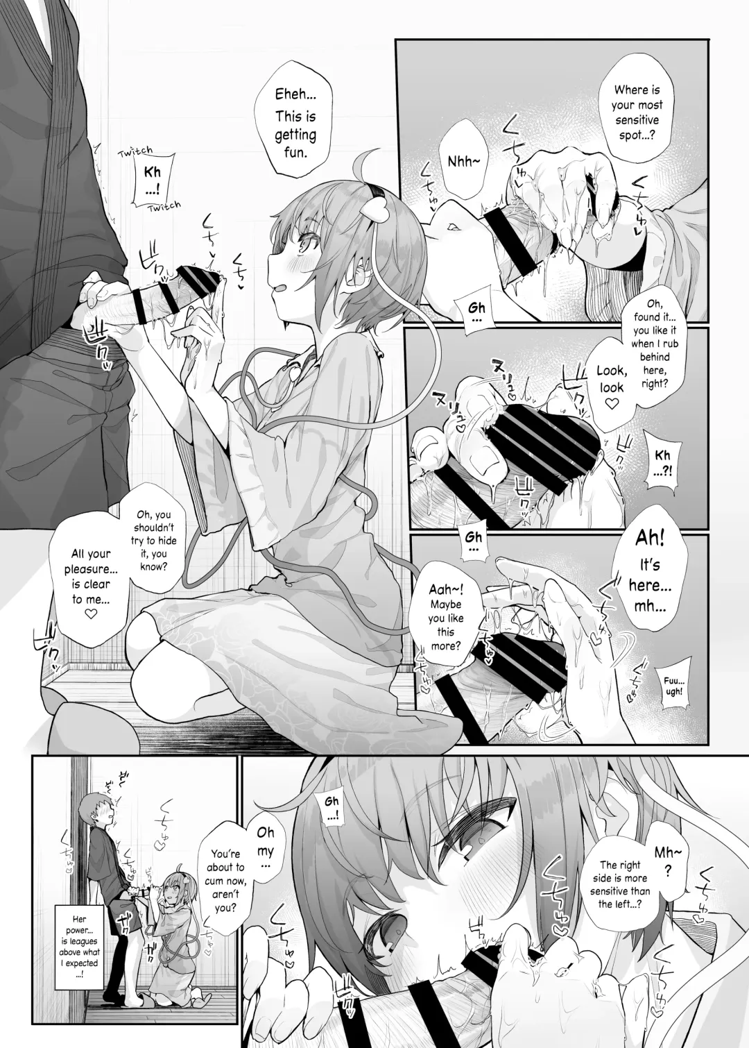 [Kindatsu] Sono Seiheki Mietemasu yo? Fhentai - Page 8