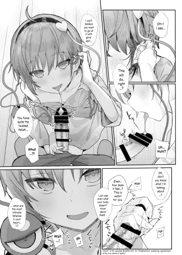 [Kindatsu] Sono Seiheki Mietemasu yo? Fhentai - Page 7