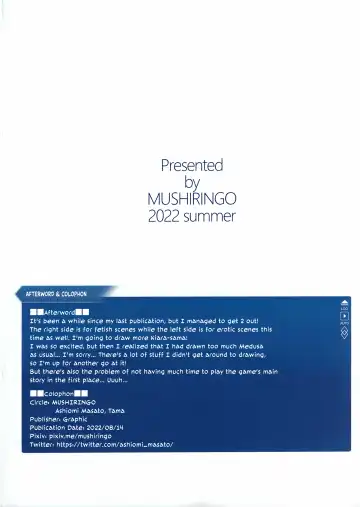 [Ashiomi Masato] Itsudemo Servant! 2 Fhentai - Page 20