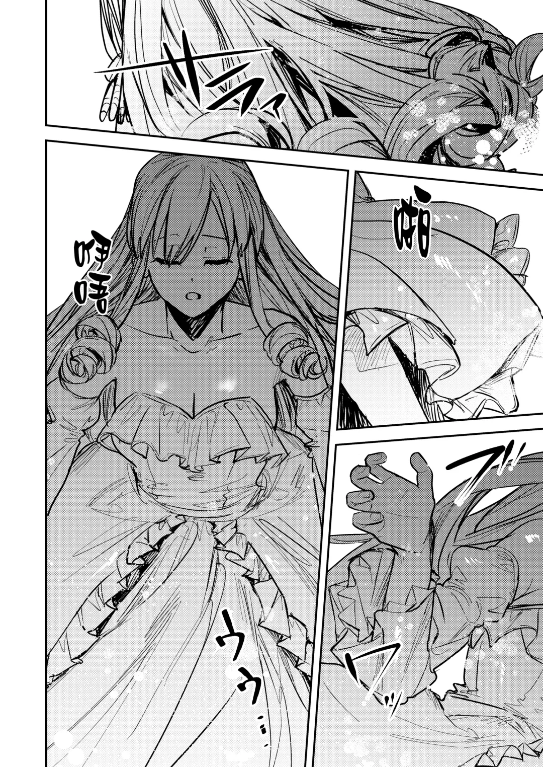 [Betty] Ubawareta Tachiba ~Ou kara Ouhi e to Kaerareta Ore~ Fhentai - Page 7