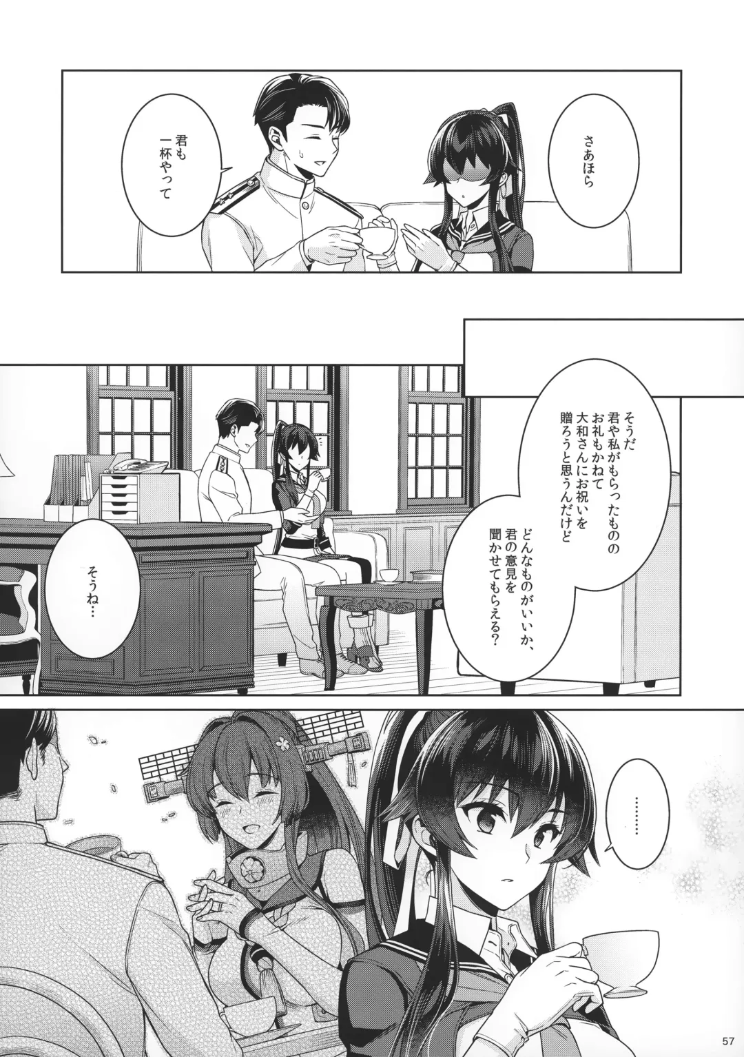[Ichinomiya] Yoru Yahagi 15 Fhentai - Page 55