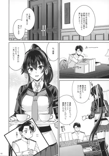 [Ichinomiya] Yoru Yahagi 15 Fhentai - Page 50