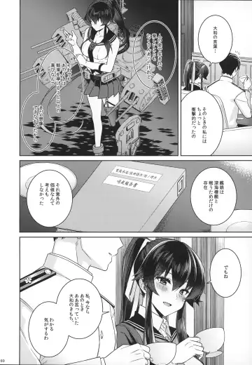 [Ichinomiya] Yoru Yahagi 15 Fhentai - Page 58
