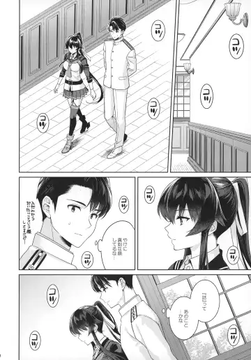[Ichinomiya] Yoru Yahagi 15 Fhentai - Page 6