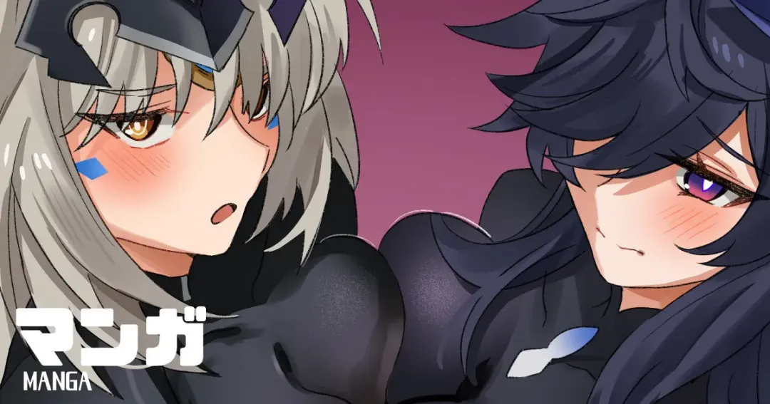 [Takanaru] Code:Ultimate & Nisha Fhentai - Page 1