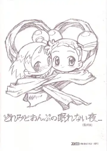 Read [Lemonteapot] Doremi to Onpu no Nemurenai Yoru... - Fhentai